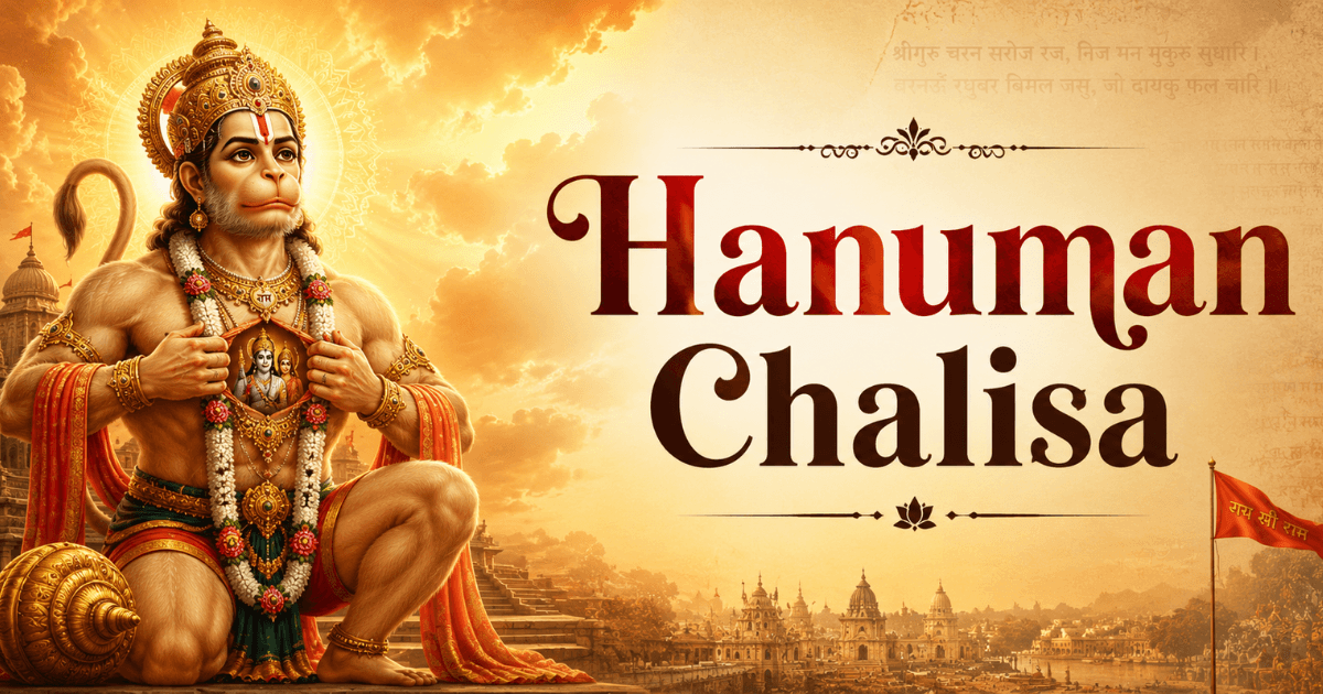 Hanuman Chalisa Ke Chamatkari Labh Aur Shakti